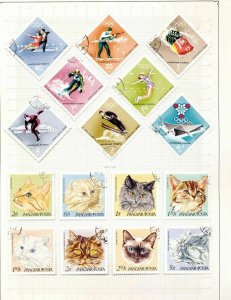 HUNGARY 1967/68 Wildlife Art Sport M&U +Sheets Collection (Apprx 80 Items(ELF743