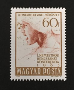 Hungary 1965 #1678, Wholesale Lot of 5, MNH, CV $1.50