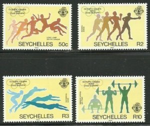 Album Treasures Seychelles Scott # 547-50, 550a Olympics Set & SS Mint NH