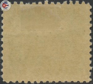 Cuba 1937 Scott 341 | MHR | CU25754