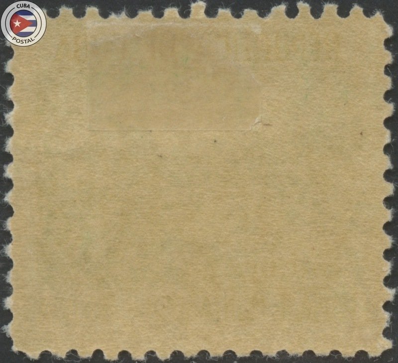 Cuba 1937 Scott 341 | MHR | CU25754