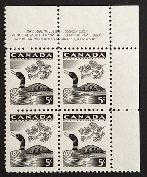 Canada 369 Plate Block UR VF MNH