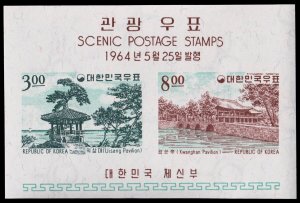 Korea Scott 441a Souvenir Sheet (1964) Mint NH VF, CV $16.50 C