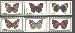 UMM AAL QIWAIN  BUTTERFLIES AIR POST MNH