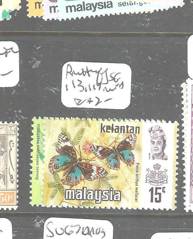 MALAYA KELANTAN (P2704B) BUTTERFLY SG 113, 117  MNH