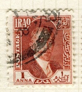 IRAQ; 1931 early Faisal issue fine used Shade of 1a. value