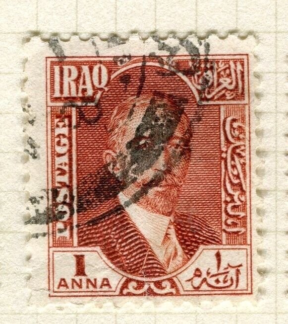 IRAQ; 1931 early Faisal issue fine used Shade of 1a. value