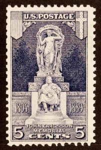 United States Scott 628 Mint never hinged.