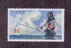 Ryukyu Islands Scott #104 MNH