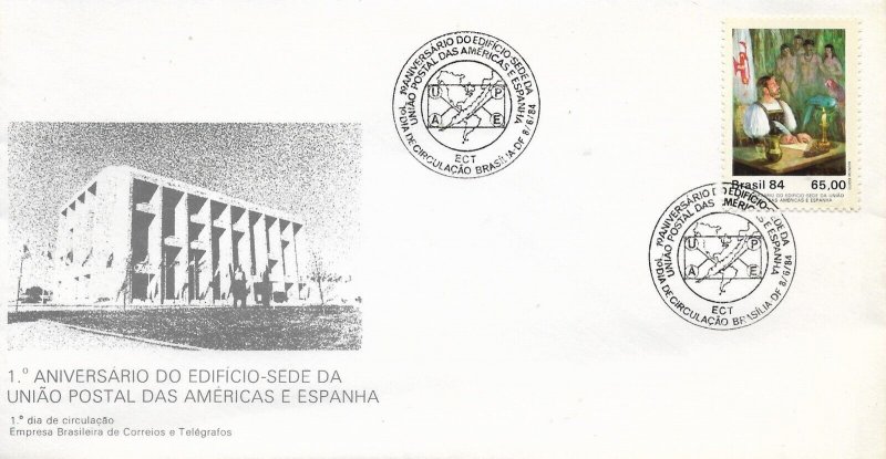 BRAZIL 1984 FIRST ANNIV. OF AMERICAN POSTAL UNION BUILDING ART PAINTING FDC