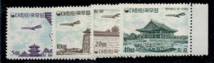 KOREA #C27-30, Complete set, Airmails, margin singles, og, LH, Scott $398.00+