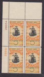 1323 National Grange MNH Plate Block UL