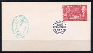 Philippines Republic FDC of Scott # 639, 1957-1023