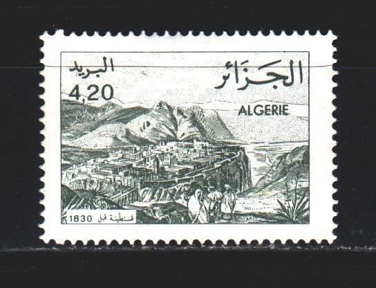 Algeria. 1991. 1038 from the series. Constantine city in Algeria. MNH.