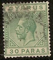 Cyprus USED s.c.#  75