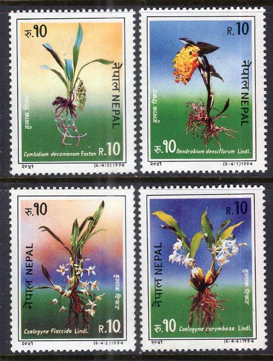 Nepal 550a-550d Flowers Singles MNH VF