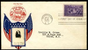 855 VF/XF Crosby First Day Cover,  Very Scarce, no ..MORE.. w9142