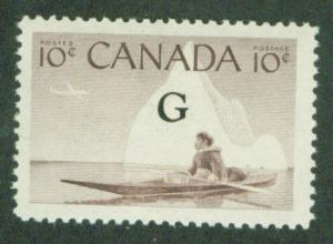 CANADA Scott O39a 1962 Type c OPT Official Stamp MH*