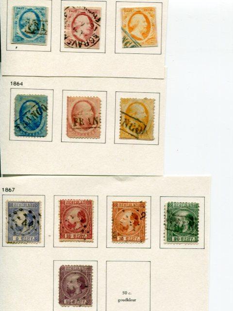 Netherlands #1-11 Used F-VF 