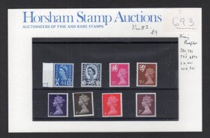 8x UNMOUNTED MINT QE2 STAMPS WITH PHOSPHOR OMITTED