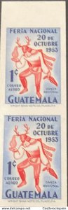 O) 1953 GUATEMALA, IMPERFORATED.  WRIGHT BANK NOTE, REGIONAL DANCE, SCT C188 1c,