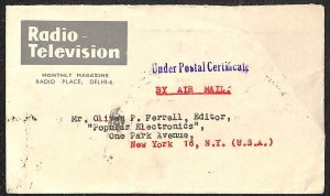INDIA TO USA RADIO TELEVISION AD COVER UNDER POSTAL CERTIFICATE AUXILIARY 1962