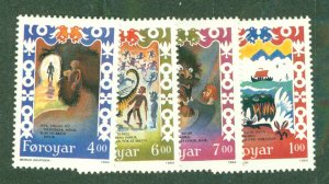 FAROE ISLANDS 270-3 MNH CV $5.75 BIN $3.25