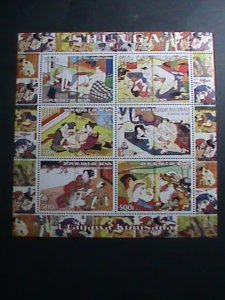 ​BENIN-2003 SHUNGA-FAMOUS JAPANESE NUDE ART PAINTING  #1 MNH SHEET-VERY FINE