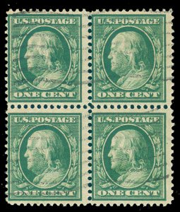 MOMEN: US STAMPS #357 BLOCK OF 4 USED 3mm SPACING **PF CERT** LOT #71344