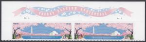 #4651-4652 (45c Forever) Cherry Blossom Centennial Header...