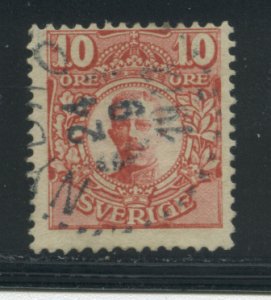 Sweden 80  Used (5b
