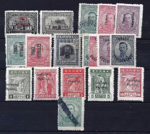 GREECE Occupation Stamps 1912-40 Details Below