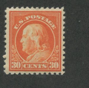 1917 United States Postage Stamp #516 Mint Never Hinged F/VF Original Gum