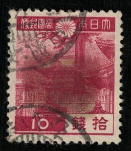 1937-1944, Japan, 10 SEN, YT #269 (T-8739)