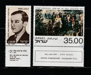Israel 842-843 With Tabs Sets MNH Various