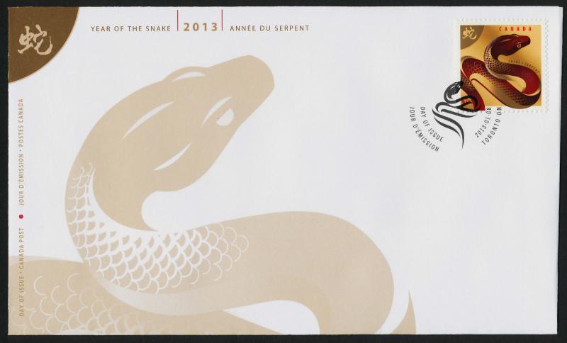 Canada 2599 on FDC Year of the Snake