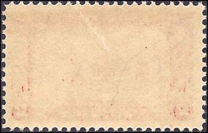 618 Mint,OG,NH... SCV $6.50