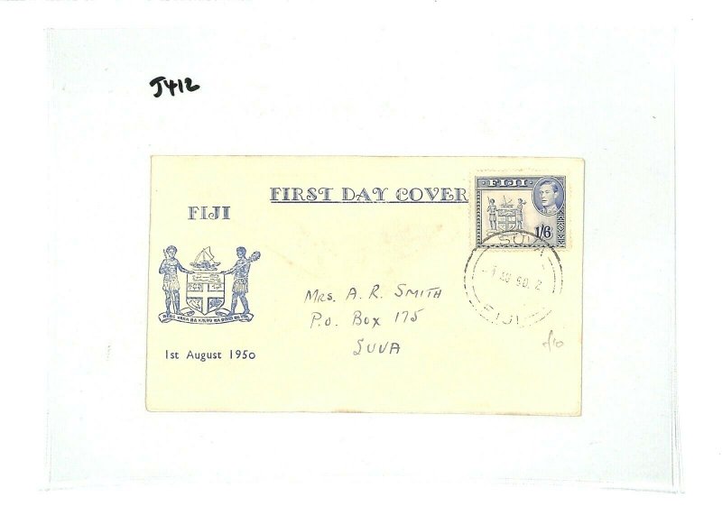 FIJI ILLUSTRATED *ARMS* FDC Internal *Suva* 1s/6d First Day Cover 1950 GJ412