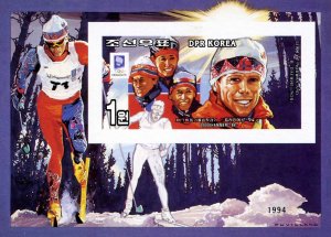 Korea 1994 OLYMPIC LILLEHAMMER CROSS-COUNTRY SKIING s/s Imperforated Mint (NH)