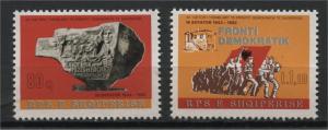 ALBANIA  40th YEARS ANNIVERSARY OF THE ALBANIAN DEMOCRATIC FRONT 1982  NH SET