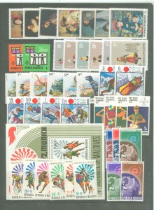 Maldive Islands #360/416 Mint (NH) Single (Complete Set) (Art) (Scouts) (Space) (Sports)