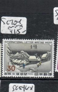 JAPAN     SC 704            MNH       P0604B H