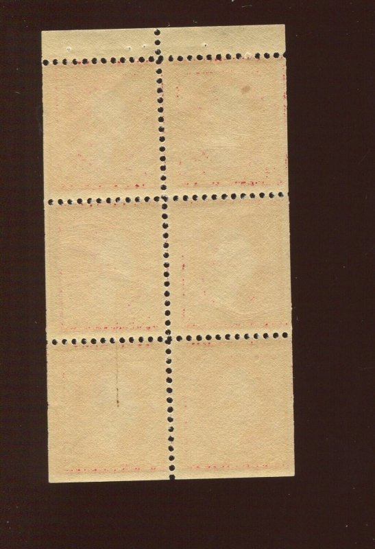 406a Washington POSITION C Booklet Pane of 6 Stamps NH (By 1565)