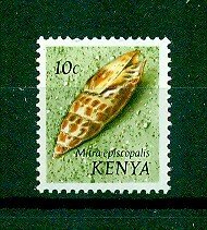 Kenya sc# 37 used cat value $.25