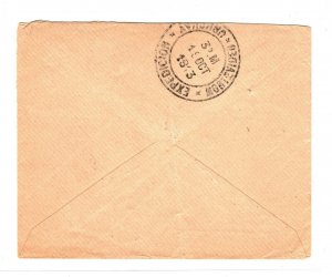 URUGUAY Cover Montevideo Chicago Illinois USA 1913 {Samwells-Covers} MM48