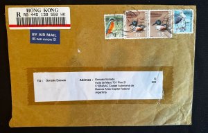 CM) 2006. CHINA. AIR MAIL ENVELOPE SENT ARGENTINA. MULTIPLE STAMPS. XF