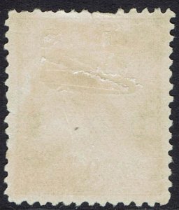 NEW GUINEA 1932 UNDATED BIRD OS 9D USED FAULT
