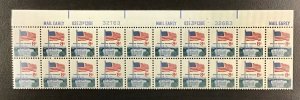 1338F  Flag & White House, Huck Press   MNH 8  c Plate Block of 20. Top plate #