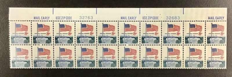 1338F  Flag & White House, Huck Press   MNH 8  c Plate Block of 20. Top plate #