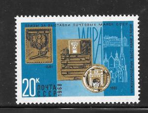 Russia #3539 MNH Single